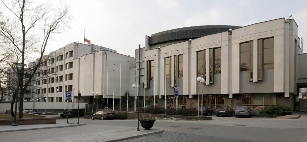 Nepamirškite iš anksto užsiregistruoti į LR Vyriausybės rūmus!