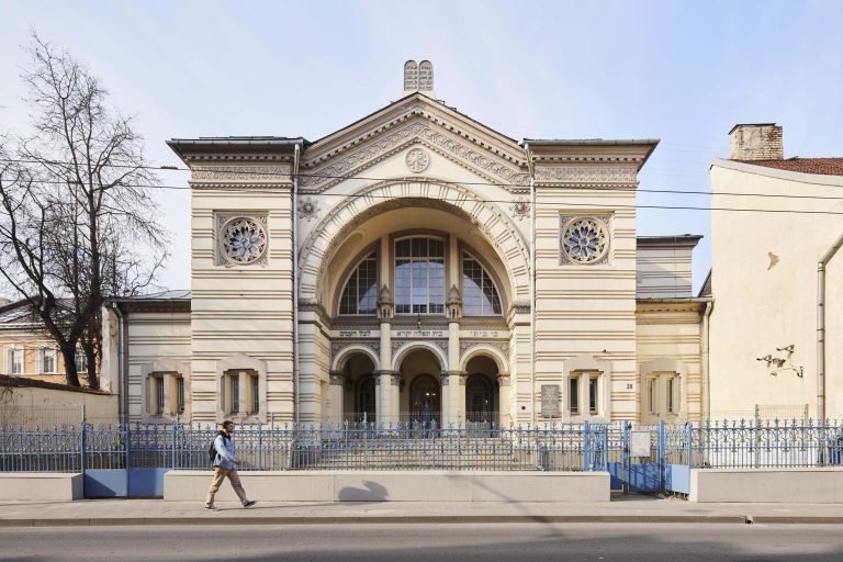 Vilnius Choral Synagogue