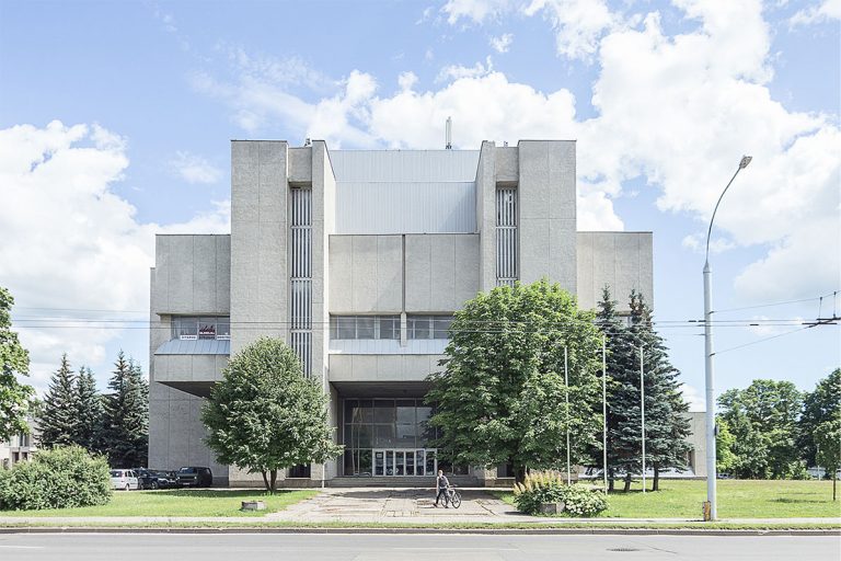 Vilnius Palace of Culture, Entertainment and Sports