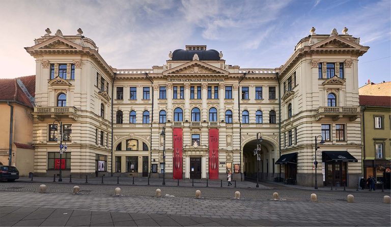 Lietuvos nacionalinė filharmonija