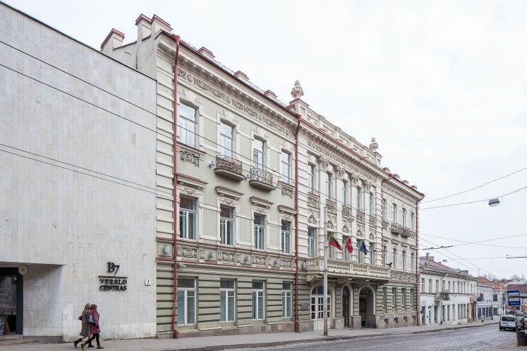 Ministry of Culture of the Republic of Lithuania | former Israel Bunimovicius Palace