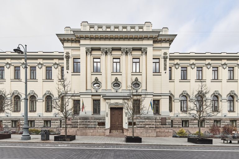 Lithuanian Academy of Sciences