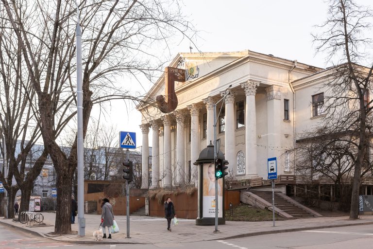 Kablys | Former Palace of Culture for Railway Workers