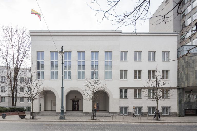 Lietuvos Respublikos Konstitucinis teismas