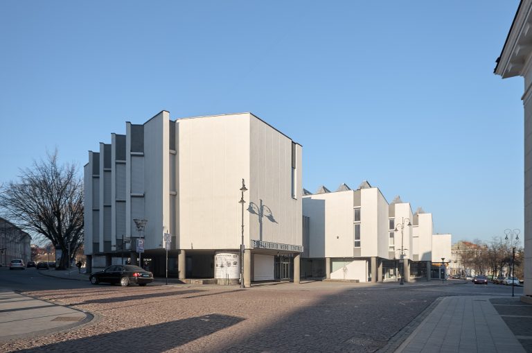 Šiuolaikinio meno centras | ŠMC