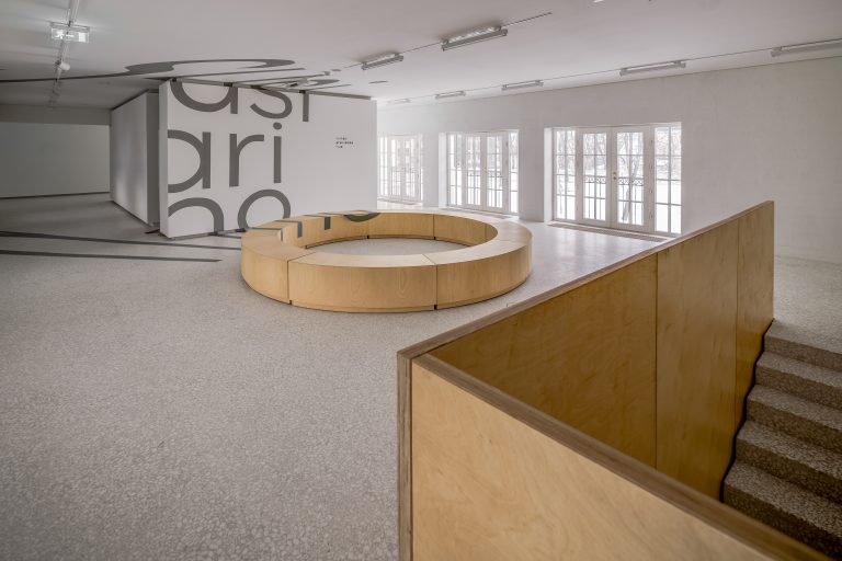 The Center for Civil Education