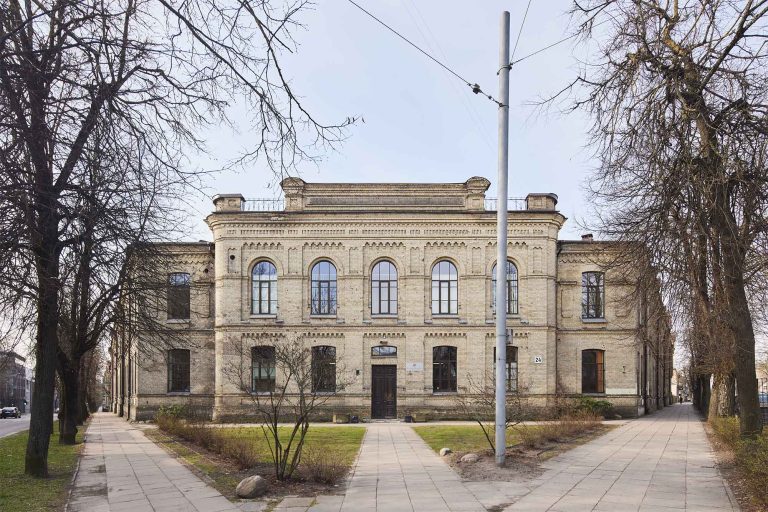 VU Chemijos ir geomokslų fakulteto Chemijos institutas